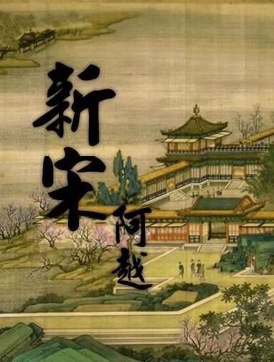 倩女幽魂手游