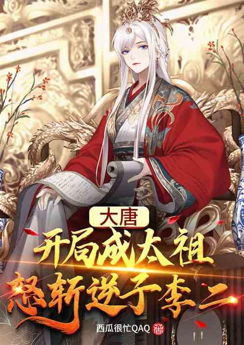 史上最坑爹的游戏9电脑版